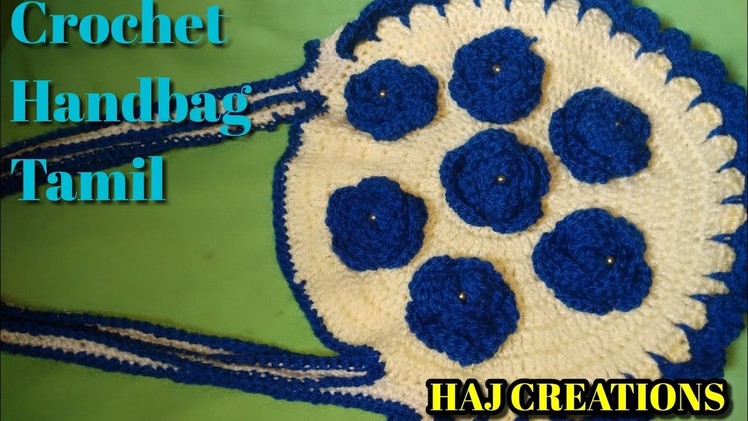 "WOW !! Woolen Handbag Making at Home || Handmade Purse Making with Woolen || CROCHET Handbag Purse