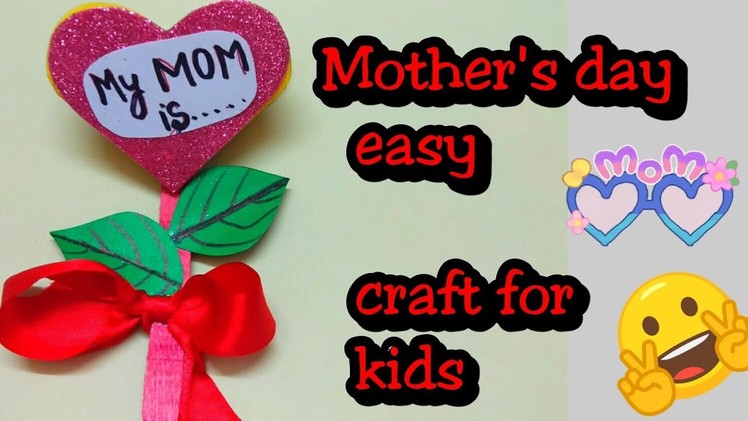 Mother's day craft idea for kids | easy craft for kids | easy mother's day card idea | easy tutorial