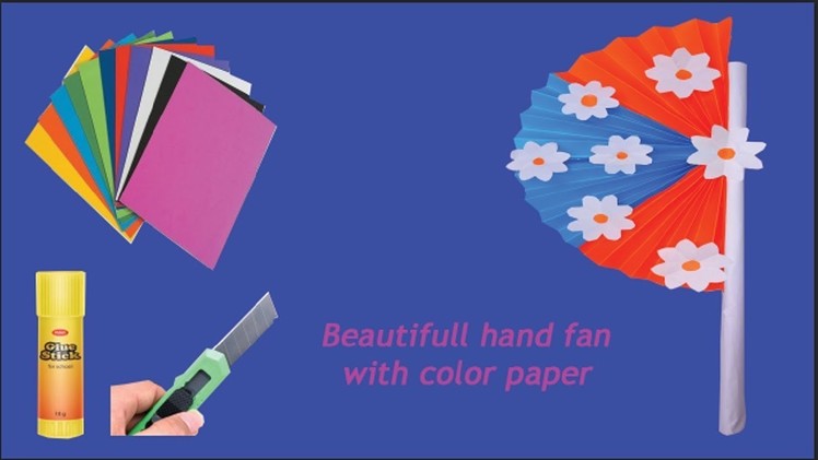 Paper crafts|  how to make a fan with paper| paper craft project for kids