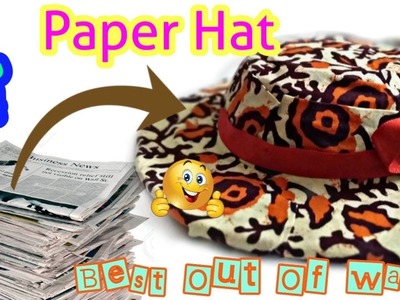 DIY | How to make Paper hat  at home| Best out of waste | Newspaper hat | Crafty Puja