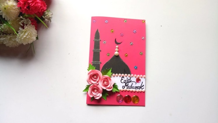 How to make Eid card. DIY Eid card.make beautiful Eid card