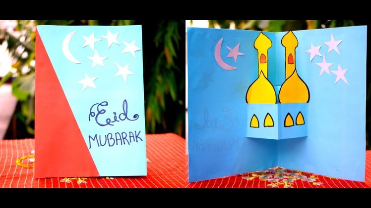 How To Make Handmade greeting Card for EID || DIY eid greeting card || Eid Card Design 2019 ||