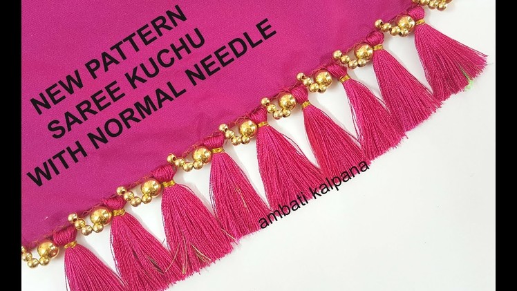 New Pattern Saree Kuchu with Normal stitching Needle || How to Make Saree Kuchu.Tassels with beads