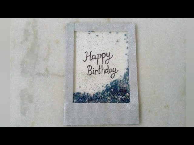 Shaker card || Card Making Ideas|| Birthday card Making Ideas