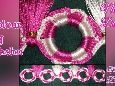 Bicolour donut ring kuchu|new design kuchu|crochet kuchu|donut ring|kuchu design|(Design -57)