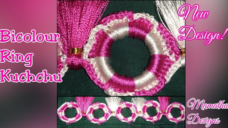 Bicolour donut ring kuchu|new design kuchu|crochet kuchu|donut ring|kuchu design|(Design -57)