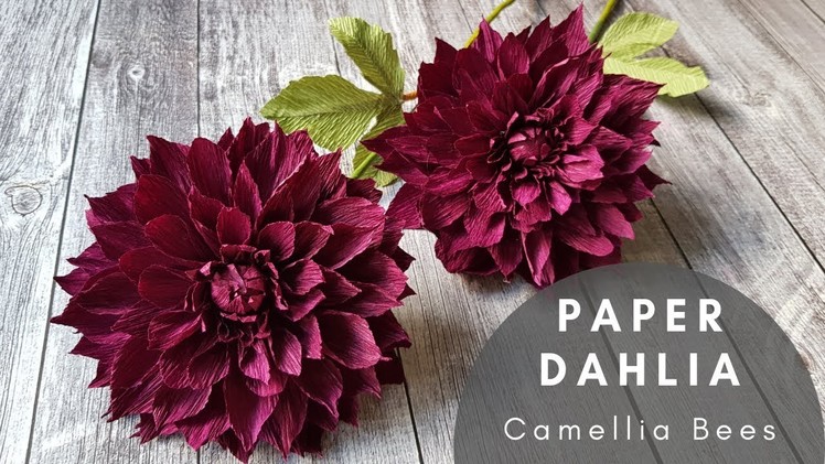 Dahlia paper flower part 2 - DIY how to make crepe paper flowers