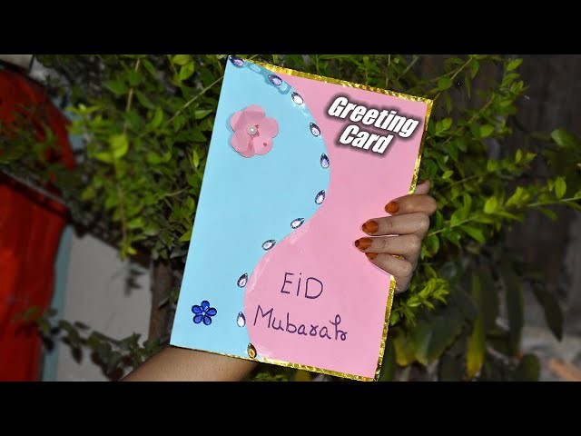 How To Make EID Card At Home EID Card Design 2019