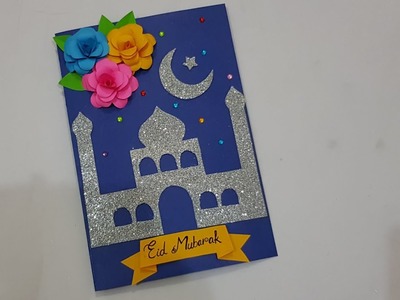 How to make Eid Card, DIY Eid card,,simple and beautifull design.
