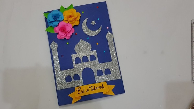 How to make Eid Card, DIY Eid card,,simple and beautifull design.