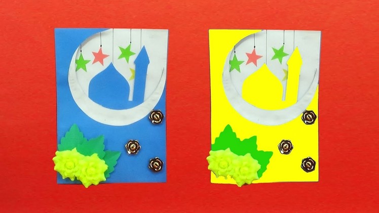 How To Make Eid Card - Eid Card Design 2019 - Eid Card Making Ideas Origami Easy Tutorial For Gift