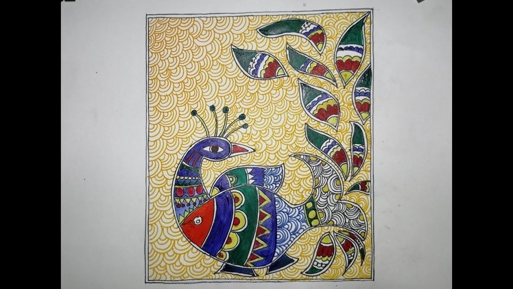 MADHUBANI PAINTING OF PEACOCK AND FISH . | HOW TO DRAW EASY MADHUBANI PAINTING. | MITHILA PAINTING .