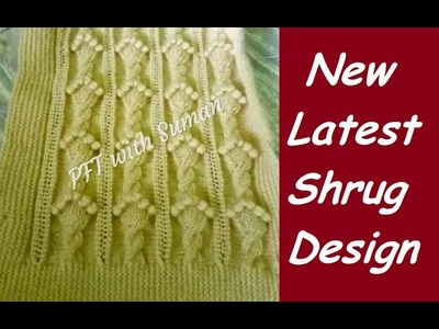 New knitting design.pattern #128  for cardigan, sweater, jacket, frock ||in hindi||
