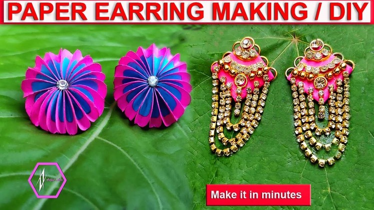 DIY Designer Paper Earrings At Home | Jewelry Making | Handmade jewelry | craft