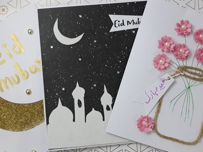 DIY Eid Cards