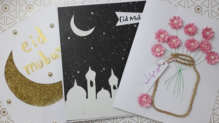 DIY Eid Cards