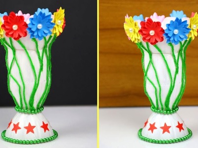 Flower Vase Out Of Waste Plastic Bottle and Paper flowers || Best Out of Waste Flower Vase at Home