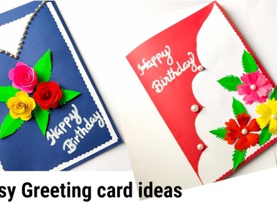 2 very easy Birthday card ideas. Handmade Greeting card. DIY Card