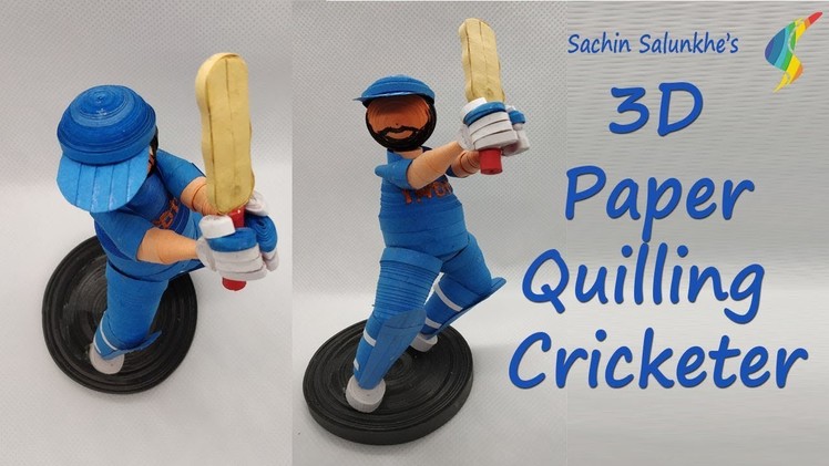 3D Paper Quilling Cricketer. Quilling Batsman