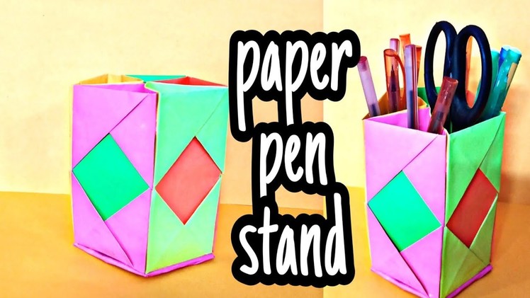 How to make paper pen stand, || paper pen stand|| || pen holder|| V-16