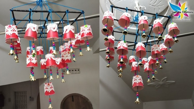 Plastic Cups Amazing Wind Chime Design|DIY wind chime|Plastic Cups Wind Chime Craft ideas