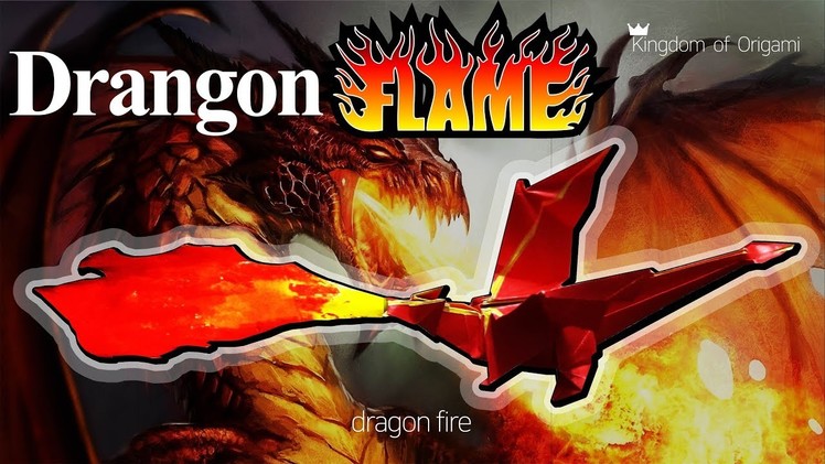 Game of Thrones dragon Origami 왕좌의 게임 드래곤 불꽃