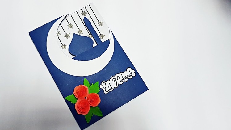 How to make Eid Card. DIY Eid Mubarak card. Beautifull card design