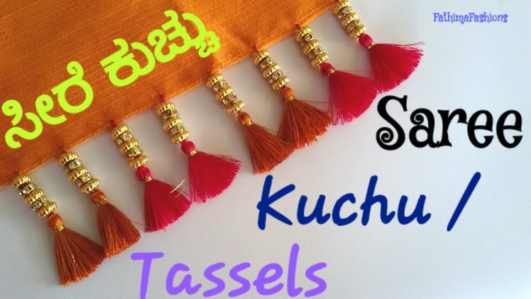 Stone Beads Saree Kuchu.Saree Tassels.Design#72