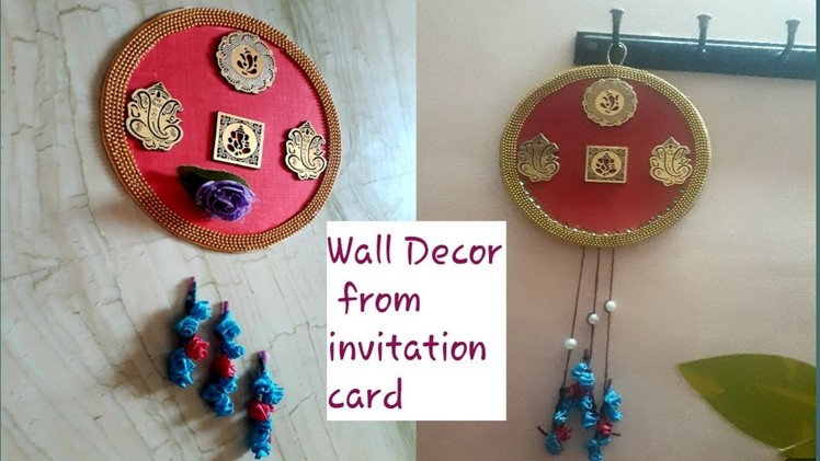 Wall Decor.Reuse ideas.Invitation card diy.Kids project-Tamil