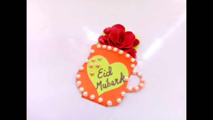 Beautiful Handmade EID Mubarak Card idea | Complete tutorial