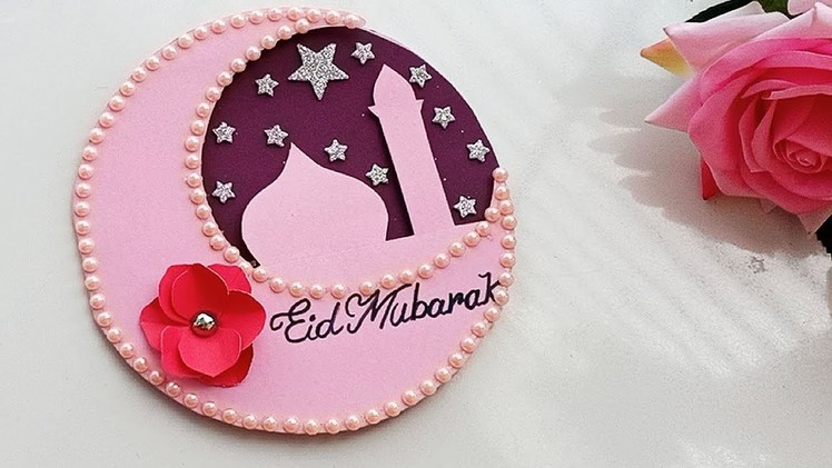 Handmade Greeting Card For Eid\Eid Greeting Card\ Handmade Card Tutorial