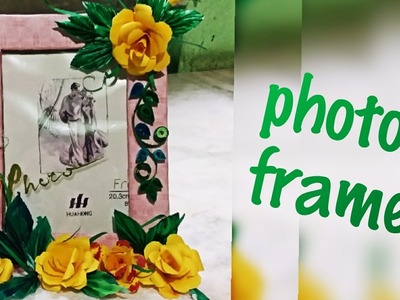 HANDMADE PHOTO FRAME. PHOTO FRAME IDEAS. 