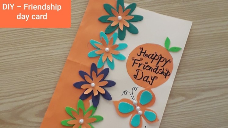 How to make DIY- Friendship day card | DIY easy friendship day|How can make diy friendship day card