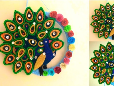 Peacock Wall Hanging | Wool Peacock Decoration | Peacock Easy Craft | DIY