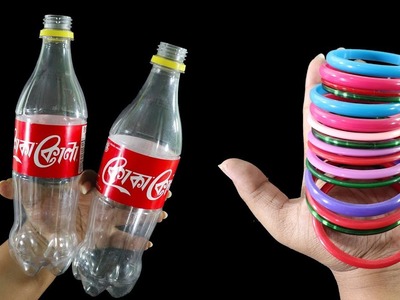 Plastic Bottle Craft Ideas | Recycle Plastic Bottle | Reuse Ideas | Best Out Of Waste |