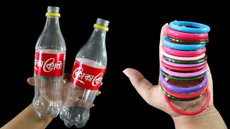 Plastic Bottle Craft Ideas | Recycle Plastic Bottle | Reuse Ideas | Best Out Of Waste |