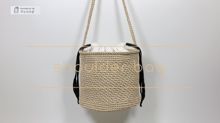[코바늘] 원통숄더백 Crochet shoulder bag. Handmade by Sunny