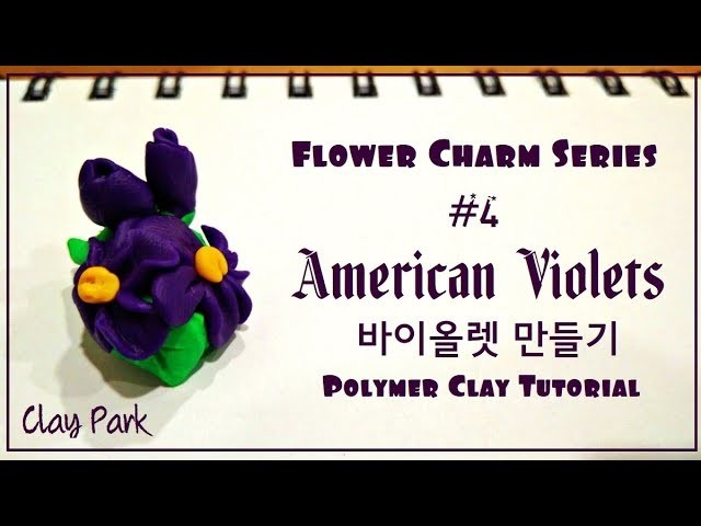 Flower charm - How to make American Violets