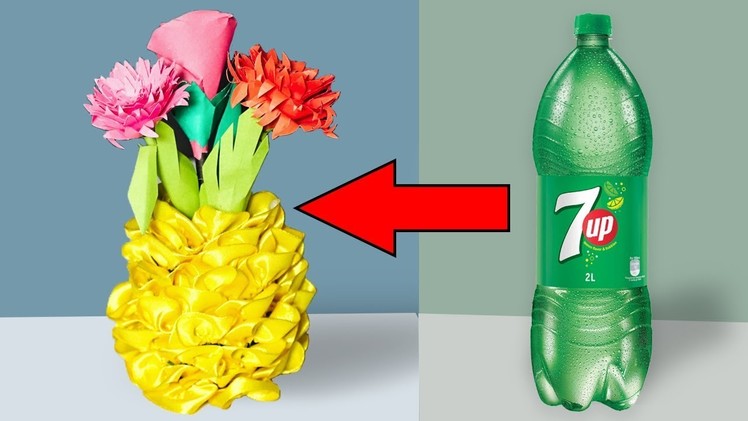 How to make flower vase with plastic bottle | plastic bottle flower vase | DIY: flower vase