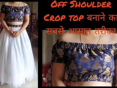 How to Make Off-shoulder Crop Top.blouse at Home | Stitch by Stitch