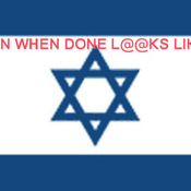 CRAFTS Israeli Flag Cross Stitch Pattern***LOOK***Buyers Can Download Your Pattern As Soon As They Complete The Purchase