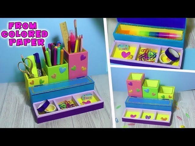 DIY ORGANIZER from colored paper and cardboard