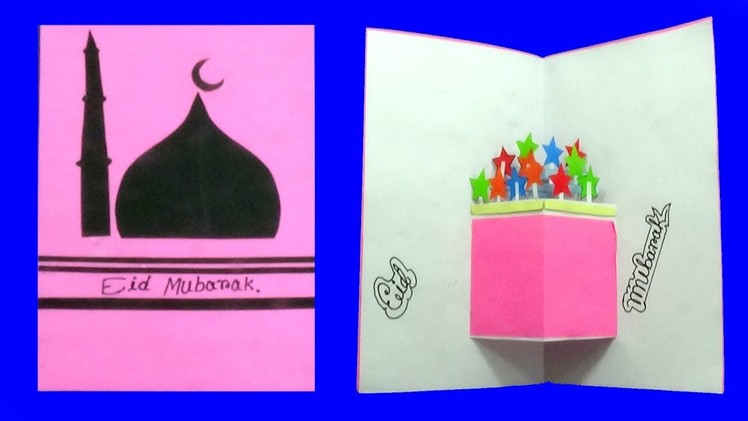 Eid Mubarak Greeting Card Design Ideas 2019 - How To Make a Easy Eid Gift Card - Eid Card Scripts