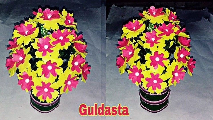 गुलदस्ता || Paper Flower Pot Making With X-ray and plastic bottle