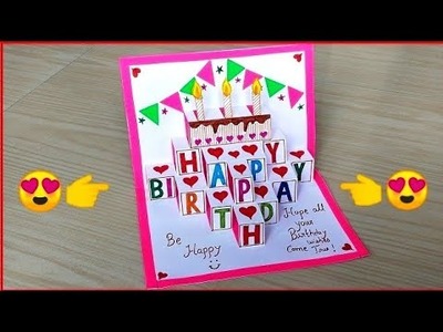 Beautiful handmade birthday greeting card idea. DIY Birthday pop up card