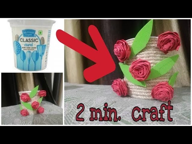 Waste material reuse idea | Best out of waste | DIY arts and crafts | recycling  Dahi Cups