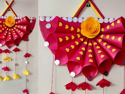 DIY : Paper Craft Ideas | Wall decoration | Simple Home Decor | Hanging Flower