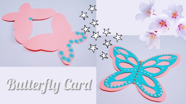 How to make butterfly card. DIY birthday card