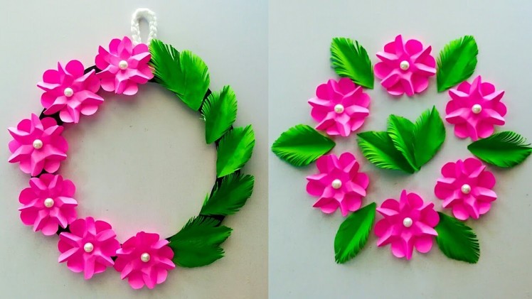 Wall hanging craft ideas.Simple and beautiful Paper flower wall hanging. Diy paper flower hanging