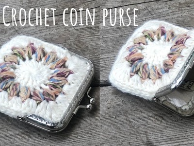 Crochet Coin Purse